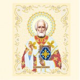 Святой Николай Чудотворец